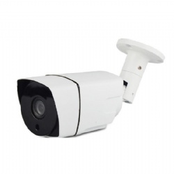 Outdoor Waterproof IP camera H.265 HD 4MP CCTV Surveillance Camera Video Network Camera Onvif