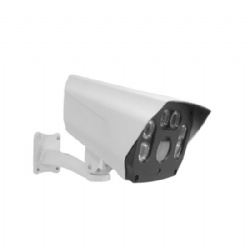 2.0mp Face Recognition HD IP IR bullet Camera (6 IR LED) with Humanoid Detection