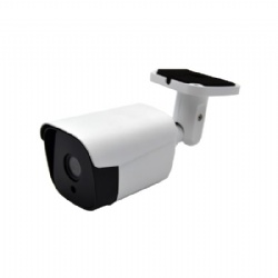 5.0MP IP Bullet Camera With Smart Analysis Function