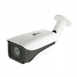 3.0Auto focus Megapixel HD IP IR bullet Camera (4 IR LED)