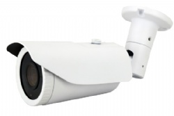 Auto focus 5.0Megapixel HD IP IR Bullet Camera (42IR LED)