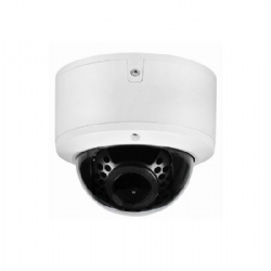 5.0mp Auto Focus Waterproof HD IP IR Dome Camera (35 IR LED)